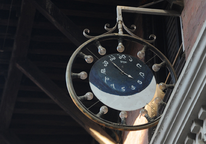 horloge_newar_.jpg